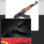 Russian Weapons Market thumbnail